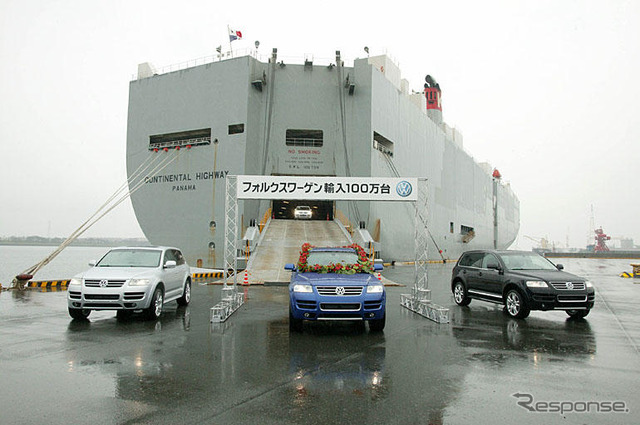 VW、輸入台数が100万台