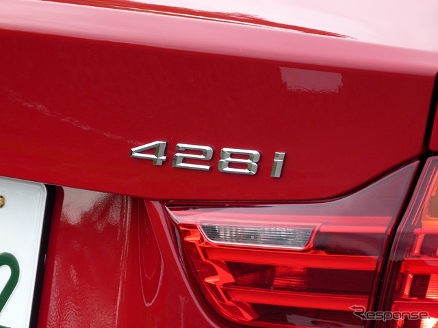 BMW428i Luxury