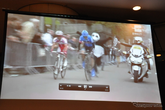 以前のレースで、ダニエル・マーティン選手のすぐ後ろにパンダの着ぐるみをきた客がレースに乱入。