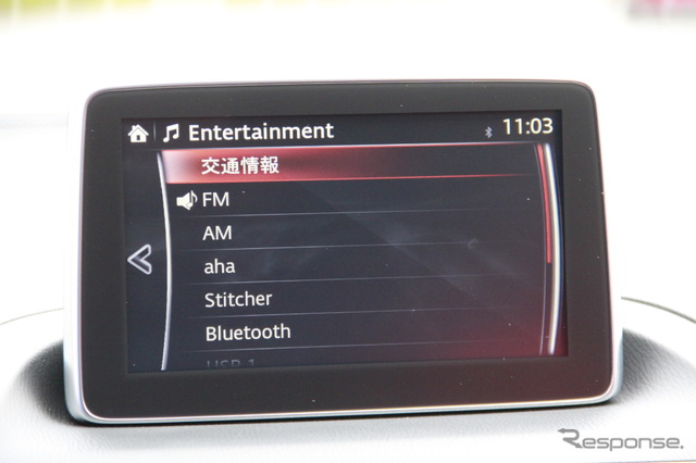 新型 マツダ アクセラ