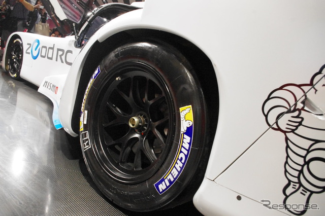 Nissan ZEOD RC