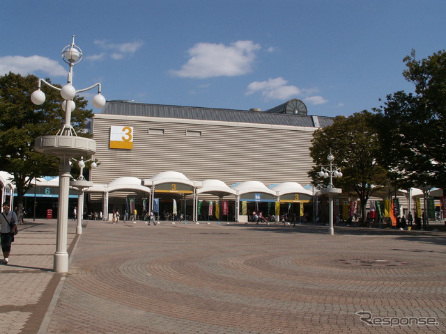 インテックス大阪