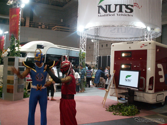ＮＵＴＳブース全景