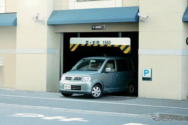 【日産 オッティ 発表】ラインナップ---見積りをとると