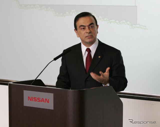 【新聞ウォッチ】ゴーン社長、推定報酬額15億円ゲットへ