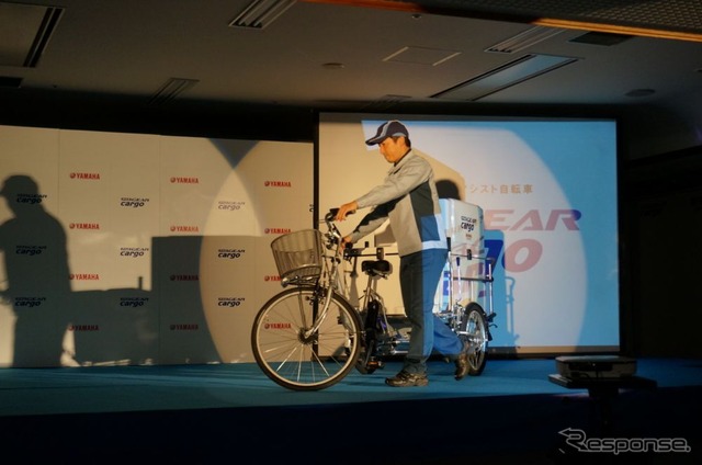 ヤマハ PAS GEAR CARGO 発表…ヤマト運輸のニーズに応え合計123kgの積載に対応
