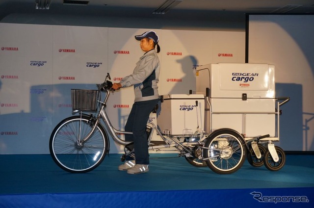 ヤマハ PAS GEAR CARGO 発表…ヤマト運輸のニーズに応え合計123kgの積載に対応