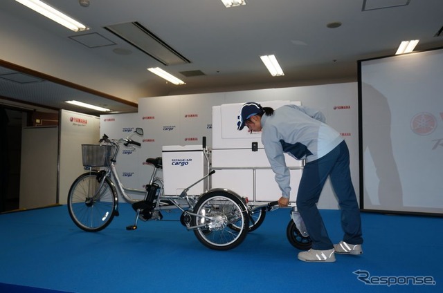 ヤマハ PAS GEAR CARGO 発表…ヤマト運輸のニーズに応え合計123kgの積載に対応