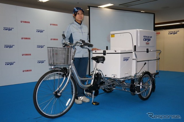ヤマハ PAS GEAR CARGO 発表…ヤマト運輸のニーズに応え合計123kgの積載に対応