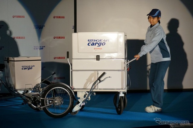 電動アシスト三輪車 ヤマハ PAS GEAR CARGO に試乗してみた［動画］