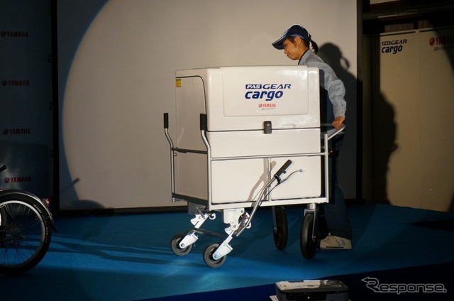 電動アシスト三輪車 ヤマハ PAS GEAR CARGO に試乗してみた［動画］