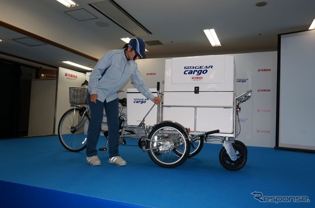 電動アシスト三輪車 ヤマハ PAS GEAR CARGO に試乗してみた［動画］