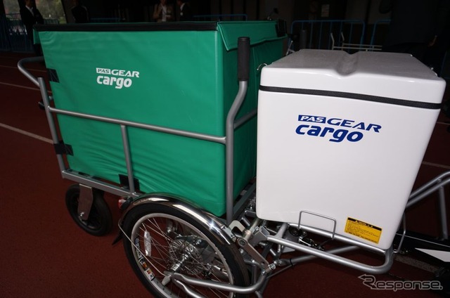 電動アシスト三輪車 ヤマハ PAS GEAR CARGO に試乗してみた［動画］