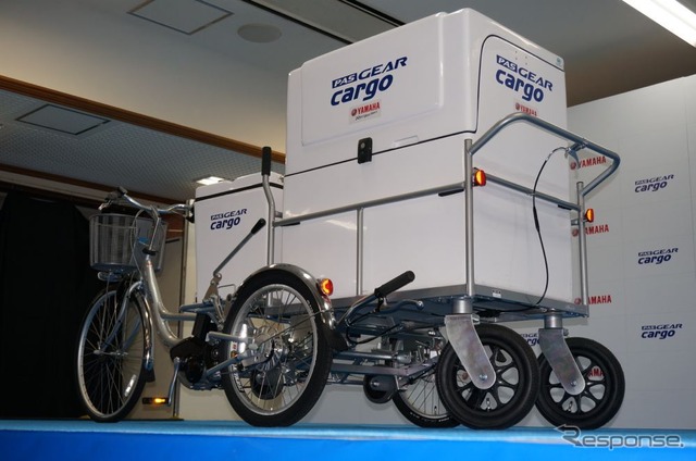 電動アシスト三輪車 ヤマハ PAS GEAR CARGO に試乗してみた［動画］