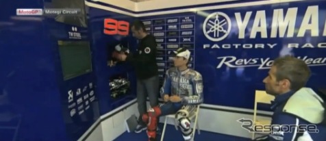 MotoGP 日本GP予選(動画キャプチャ)