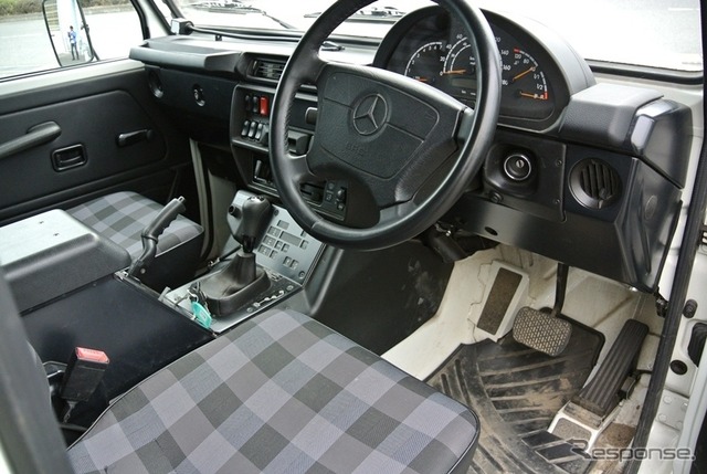 支援車両のGクラス