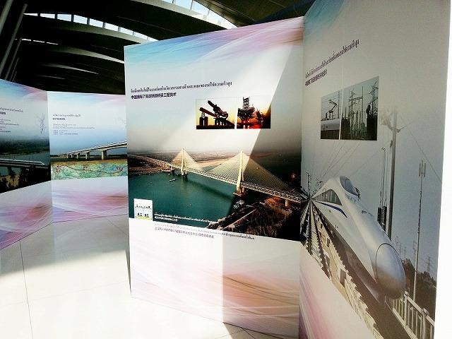 中国高速鉄道の展示会、バンコクのマカサン駅で