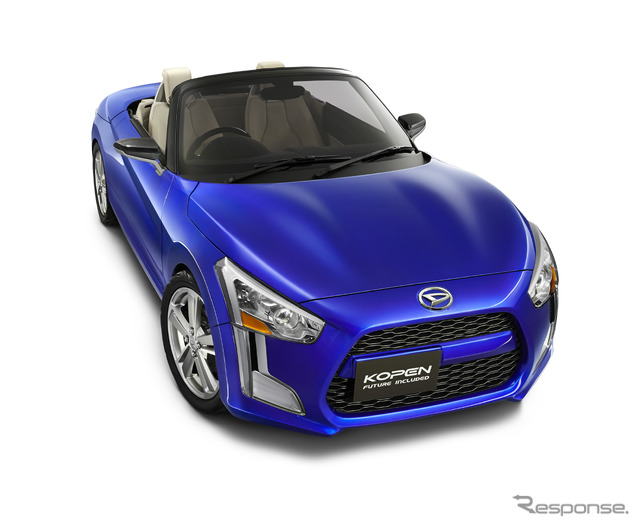 「KOPEN future included Rmz」