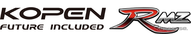 東京モーターショー13 ダイハツ KOPEN