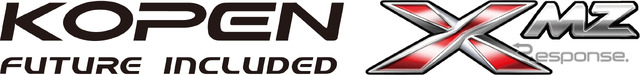 東京モーターショー13 ダイハツ KOPEN