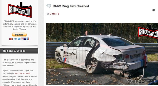 『BRIDGE TO GANTRY.COM』が伝えたBMW M5 ニュルタクシーの事故