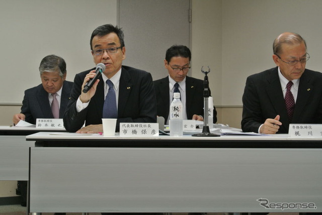 日野自動車 決算会見