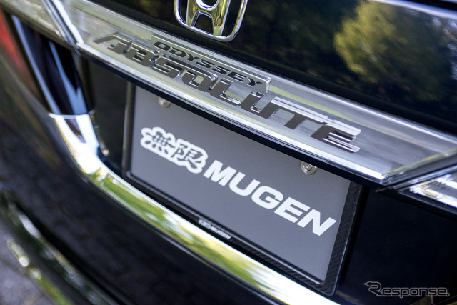 ホンダ・オデッセイ 無限用品装着車