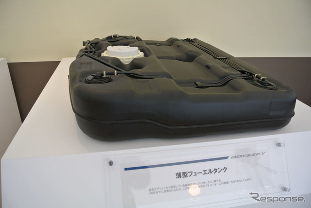 ホンダ 新型 オデッセイ