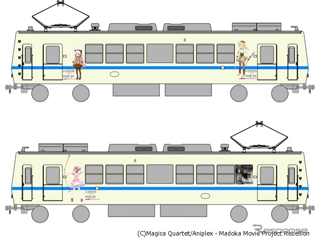 10月26日から運行を開始した第1デザインのラッピング車両（724号）。11月3日は八瀬比叡山口駅で723・724号の並びを見ることができる。
