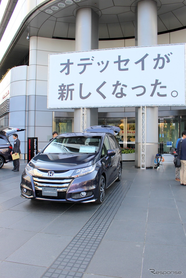 【ホンダ オデッセイ 新型発表】女性も子どもも乗りやすく…次世代ミニバンスタンダード目指す
