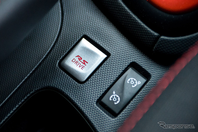 ルノー・ルーテシア RS「シャーシ カップ」