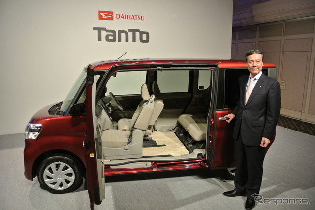 ダイハツ工業 新型 タント 発表会