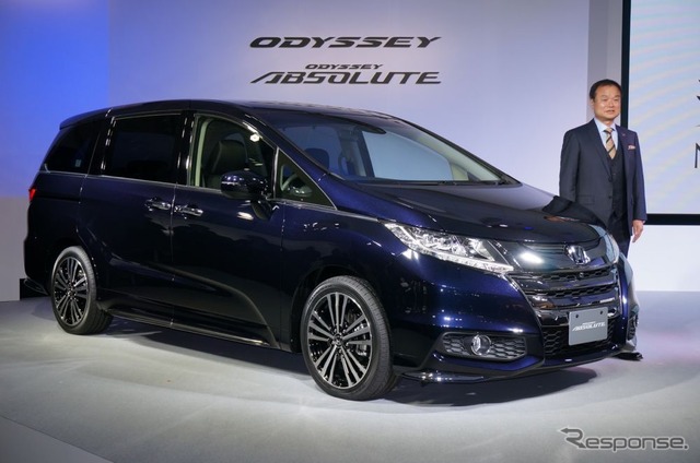 ホンダ、新型 オデッセイ を発表