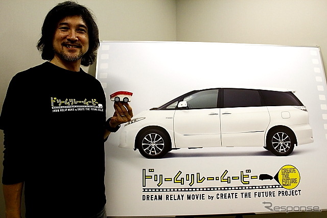 トヨタマーケティングジャパン主査・片岡史憲氏