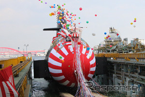 川崎重工、防衛省向け潜水艦「こくりゅう」の進水式を開催