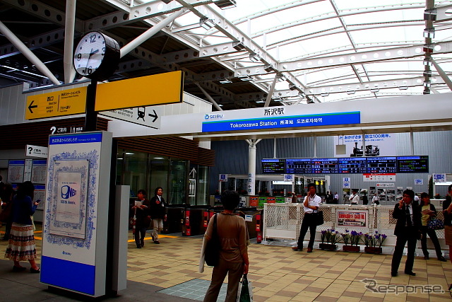 「停車場建築賞」を受賞した西武鉄道所沢駅の改札口付近