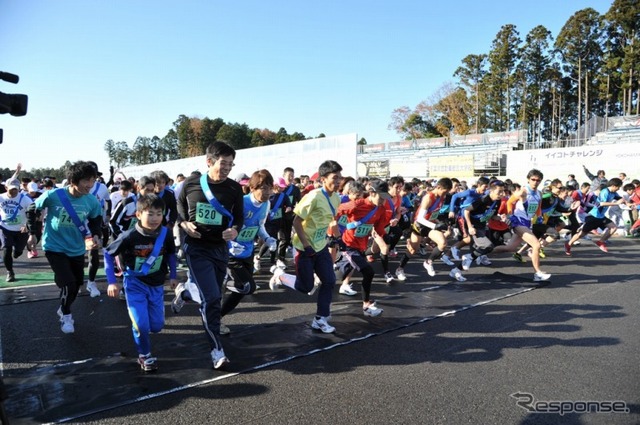 マラソン日本グランプリ 5時間耐久レース「スーパーマラソングランプリ with イイコトチャレンジ」