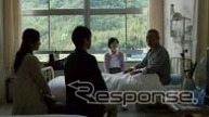 ＴＶＣＭ 日本のどこかで『故郷の島』篇