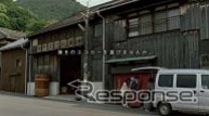 ＴＶＣＭ 日本のどこかで『故郷の島』篇