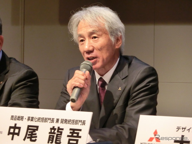 中尾龍吾氏 三菱自動車 商品戦略・事業化統括部門長兼開発統括部門長