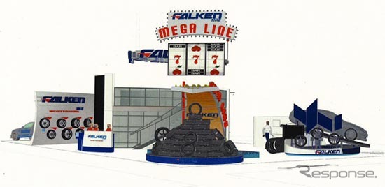 SEMA SHOW ファルケンブース