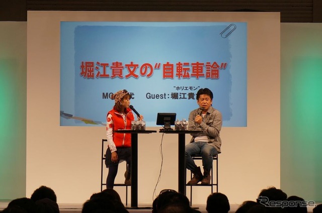【サイクルモード13】自転車の魅力や楽しみ方、マナーアップとともに発信