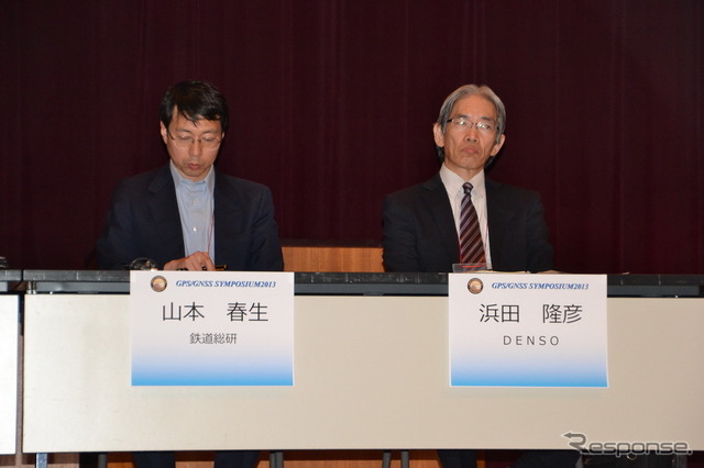 準天頂衛星システムの世界展開…自動運転技術への応用期待も