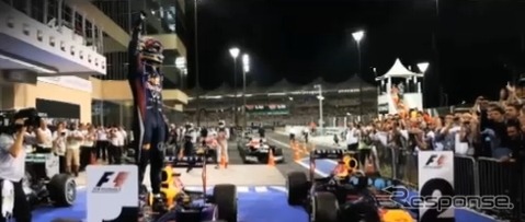 F1アブダビGP決勝(動画キャプチャ)