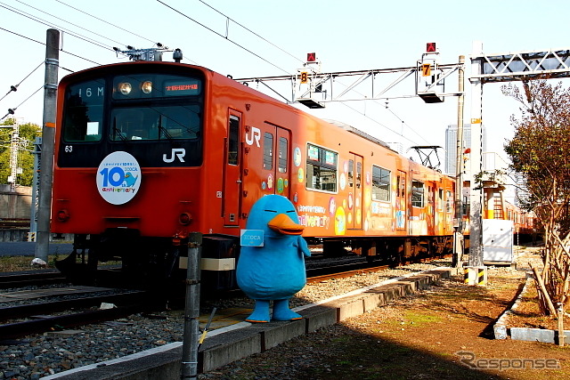 11月1日に吹田総合車両所森ノ宮支所で報道公開された201系「ICOCAラッピング列車」