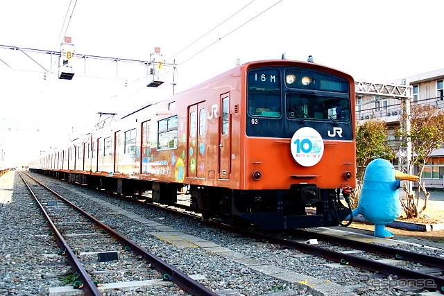 11月1日に吹田総合車両所森ノ宮支所で報道公開された201系「ICOCAラッピング列車」