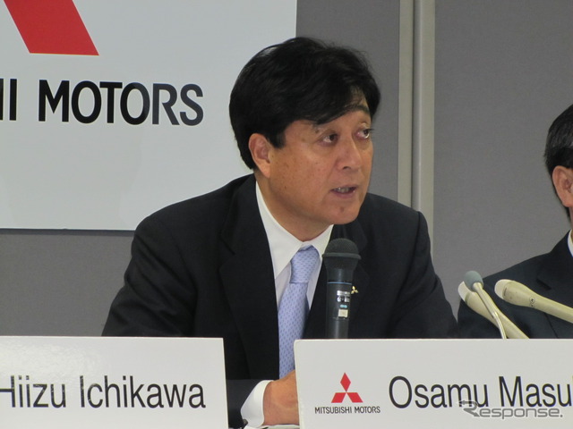 三菱自動車益子修社長(参考画像)