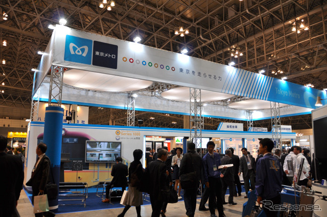 「鉄道技術展」の東京メトロブース