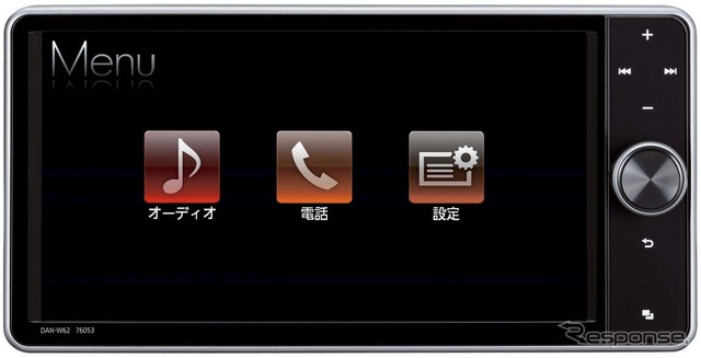 販売不振により13年12月末で販売が中止されるディスプレイオーディオ『DAN-W62』
