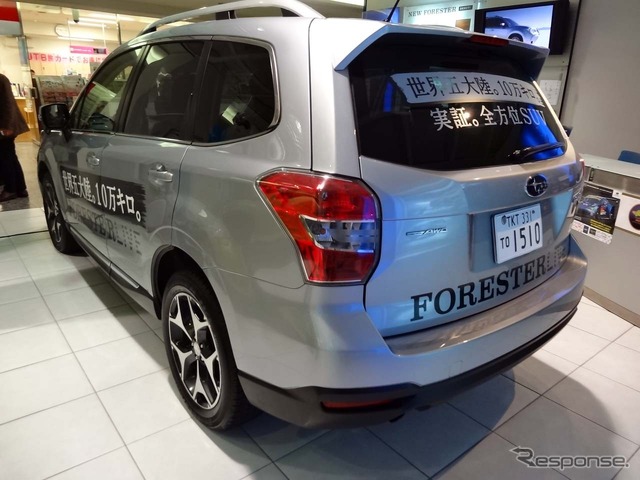 実車のリアビュー